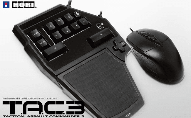 Test Hori Tactical Assault Commander 3 – Combo clavier/souris | PS3