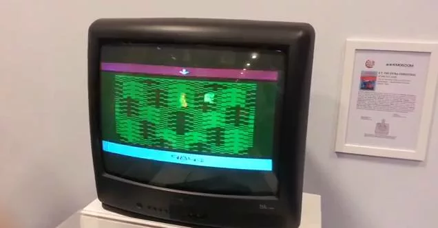 ET Extraterrestre - Atari 7800