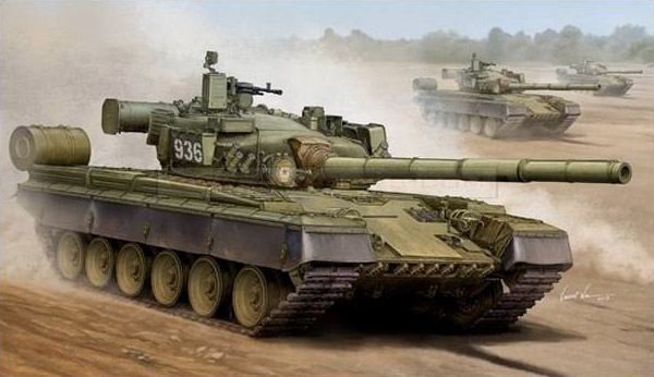 Char soviétique T-80b