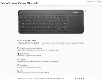 clavier microsoft all in one media keyboard 13