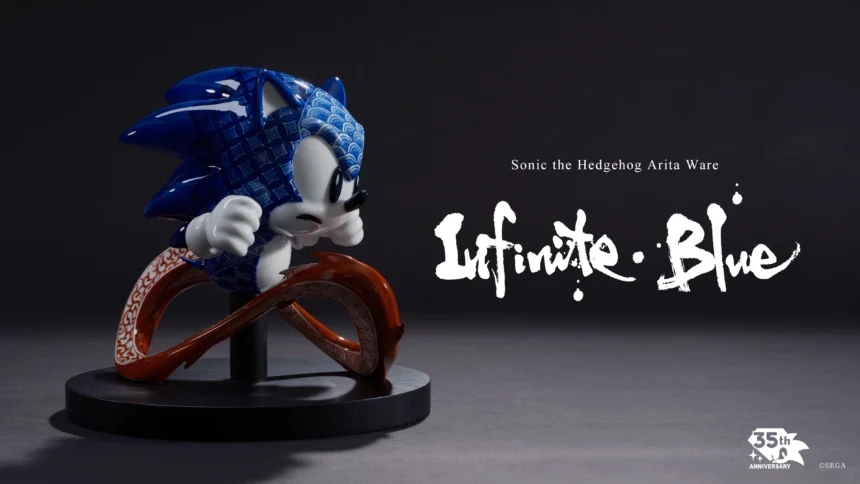 sonic hedgehog arita ware - infinite blue